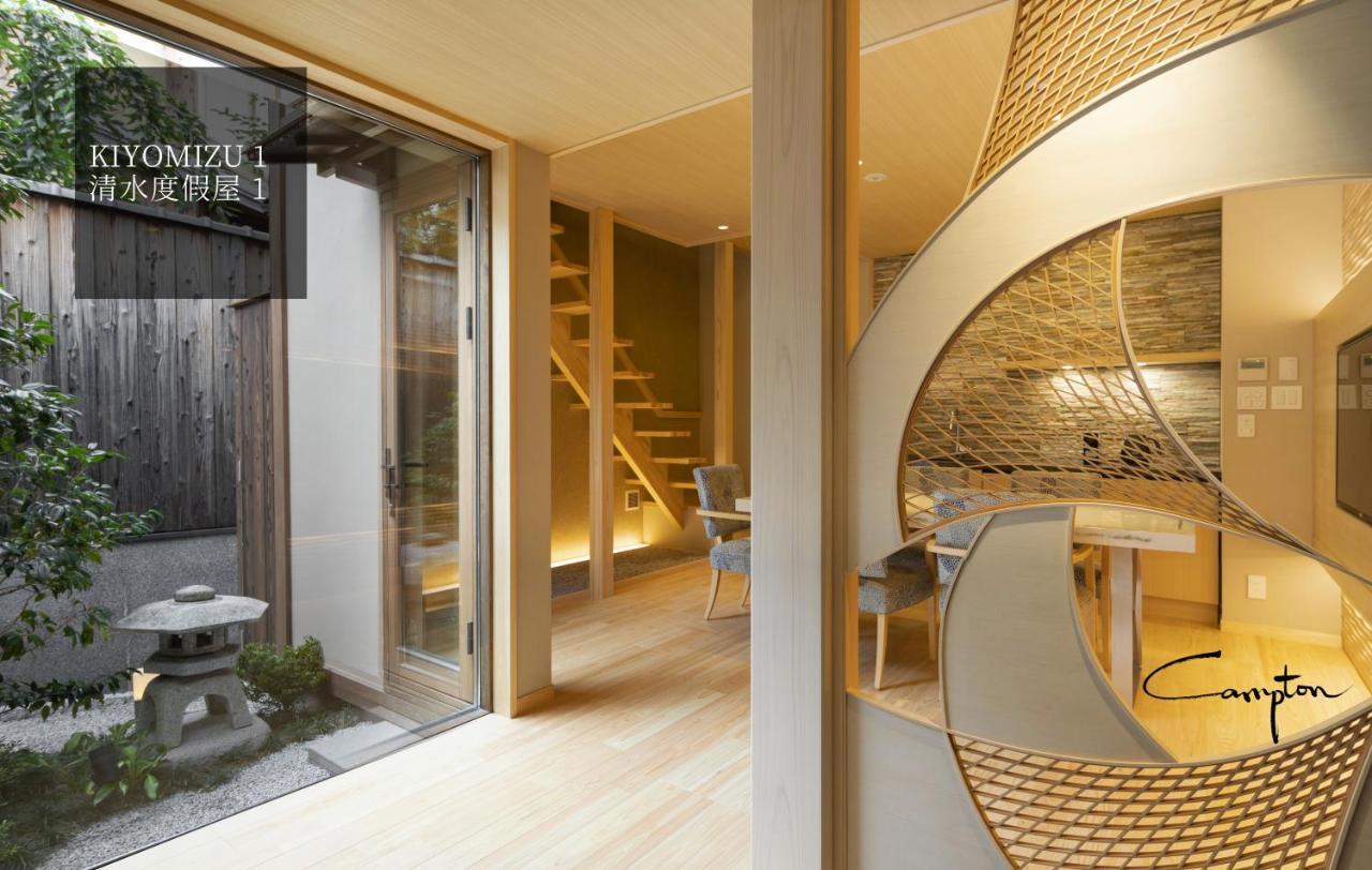 Campton Kiyomizu Vacation Rental Kyoto Exterior photo
