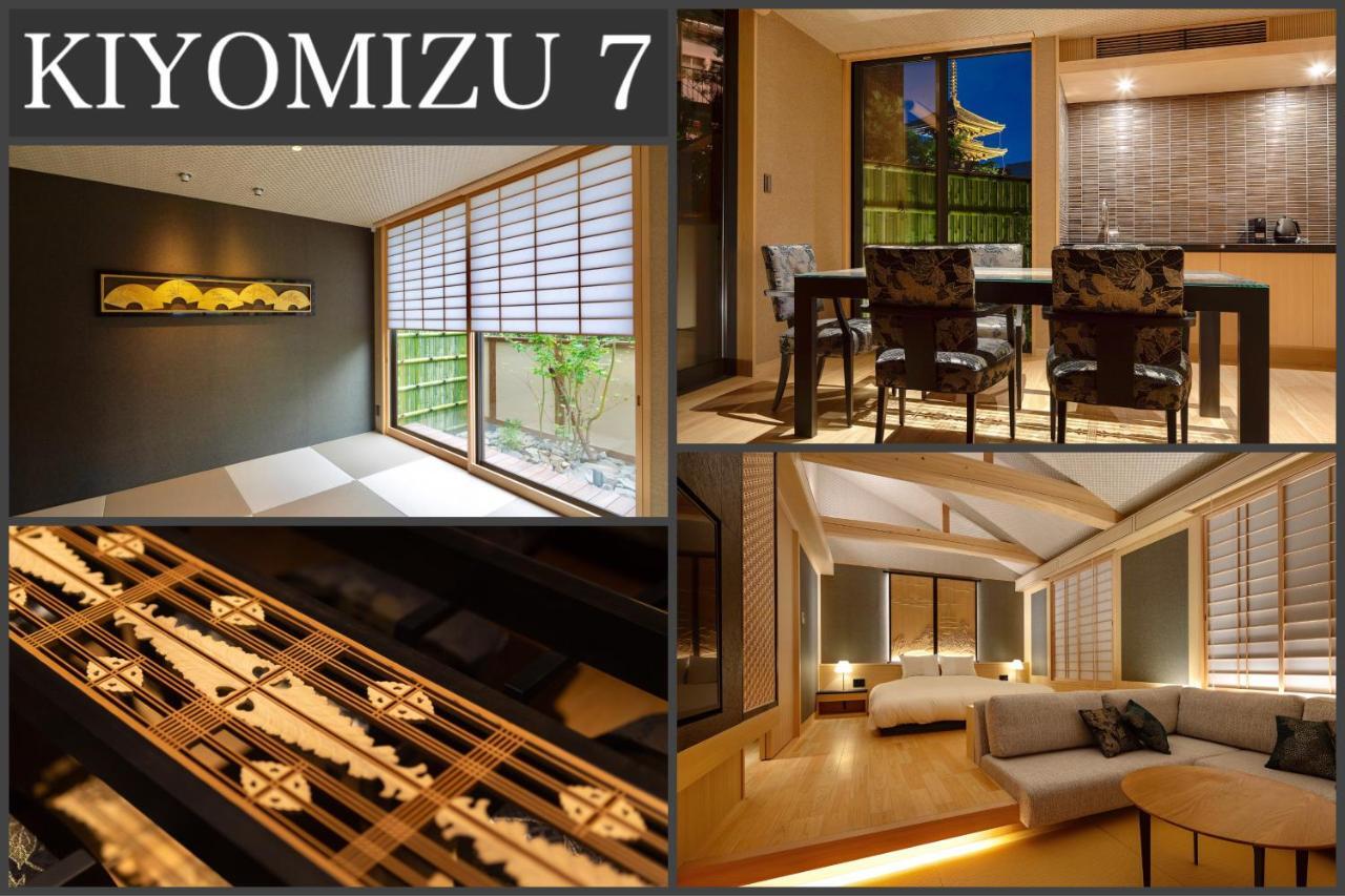 Campton Kiyomizu Vacation Rental Kyoto Exterior photo