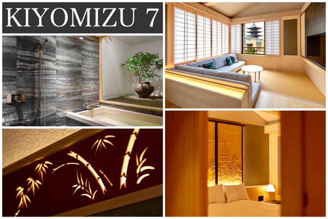Campton Kiyomizu Vacation Rental Kyoto Exterior photo